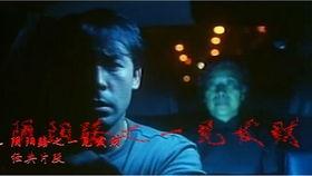 阴阳路5：一见发财,一见发财——探秘阴阳界中的财富传奇