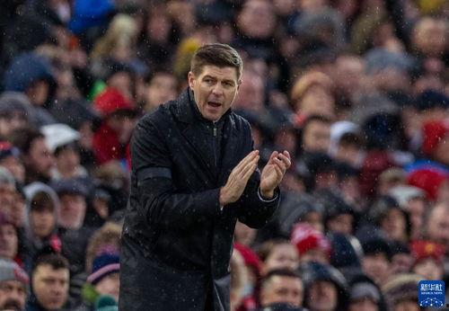 25-26赛季英超利物浦vs阿斯顿维拉,利物浦与阿斯顿维拉巅峰对决回顾