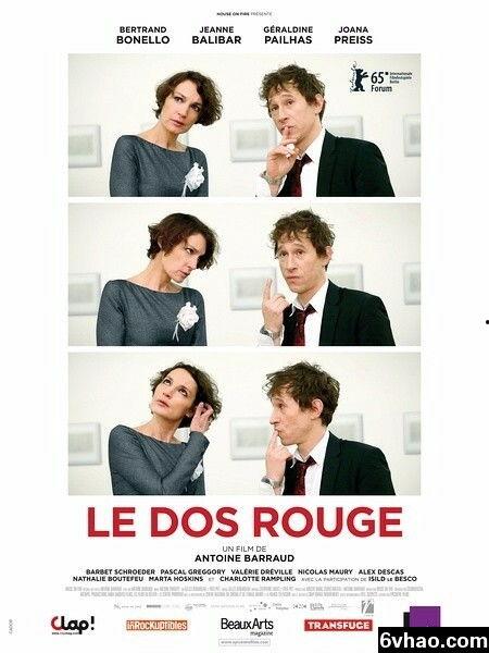 红背艺术家,揭秘艺术背后的传奇人生