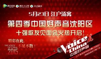 面对面 第四季,深度对话，揭秘人生百态