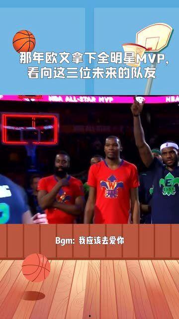 未来全明星 第三季,梦想启航，星途璀璨